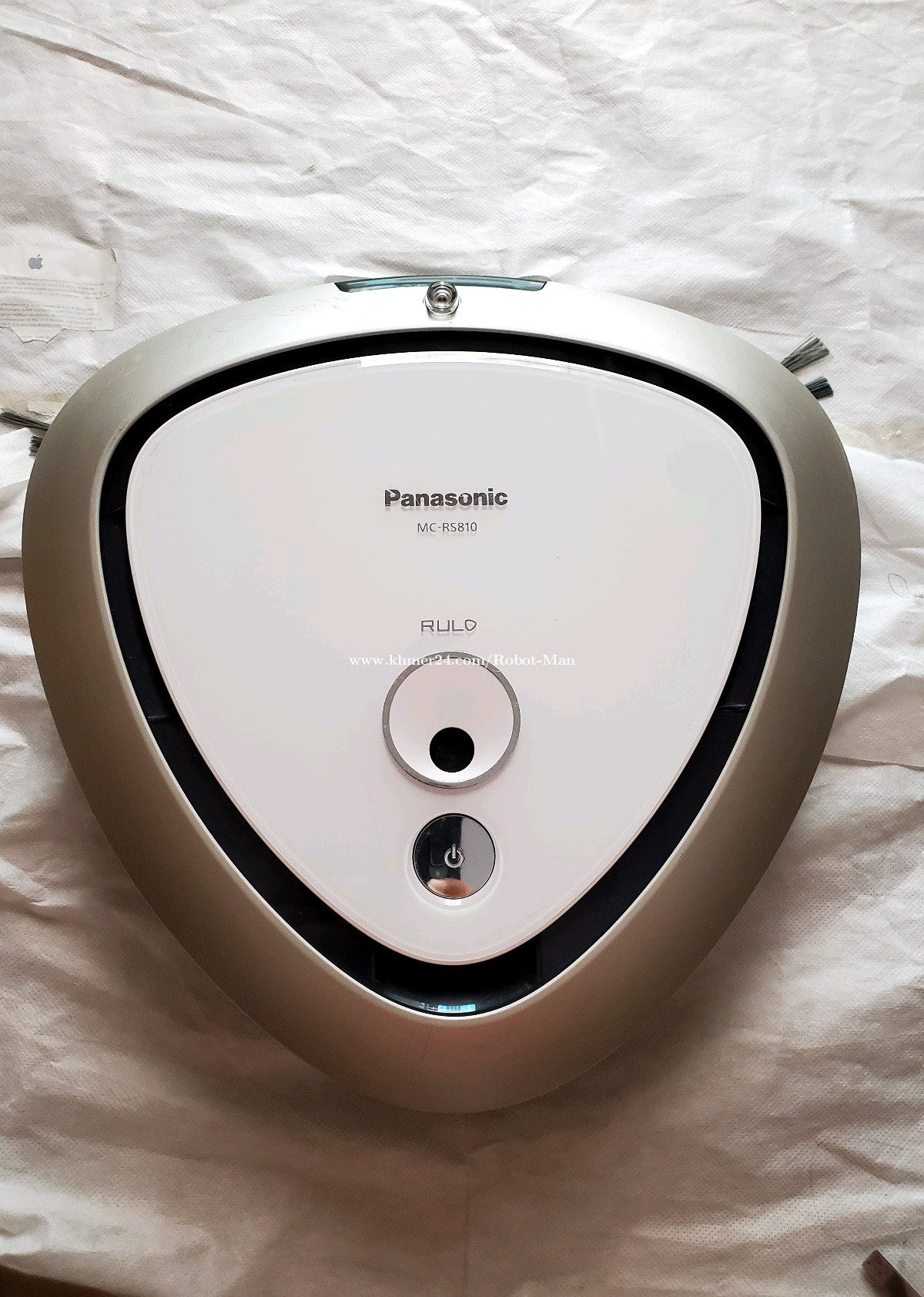 Panasonic vacuum robot made in Japan Price 150.00 in Phnom Penh