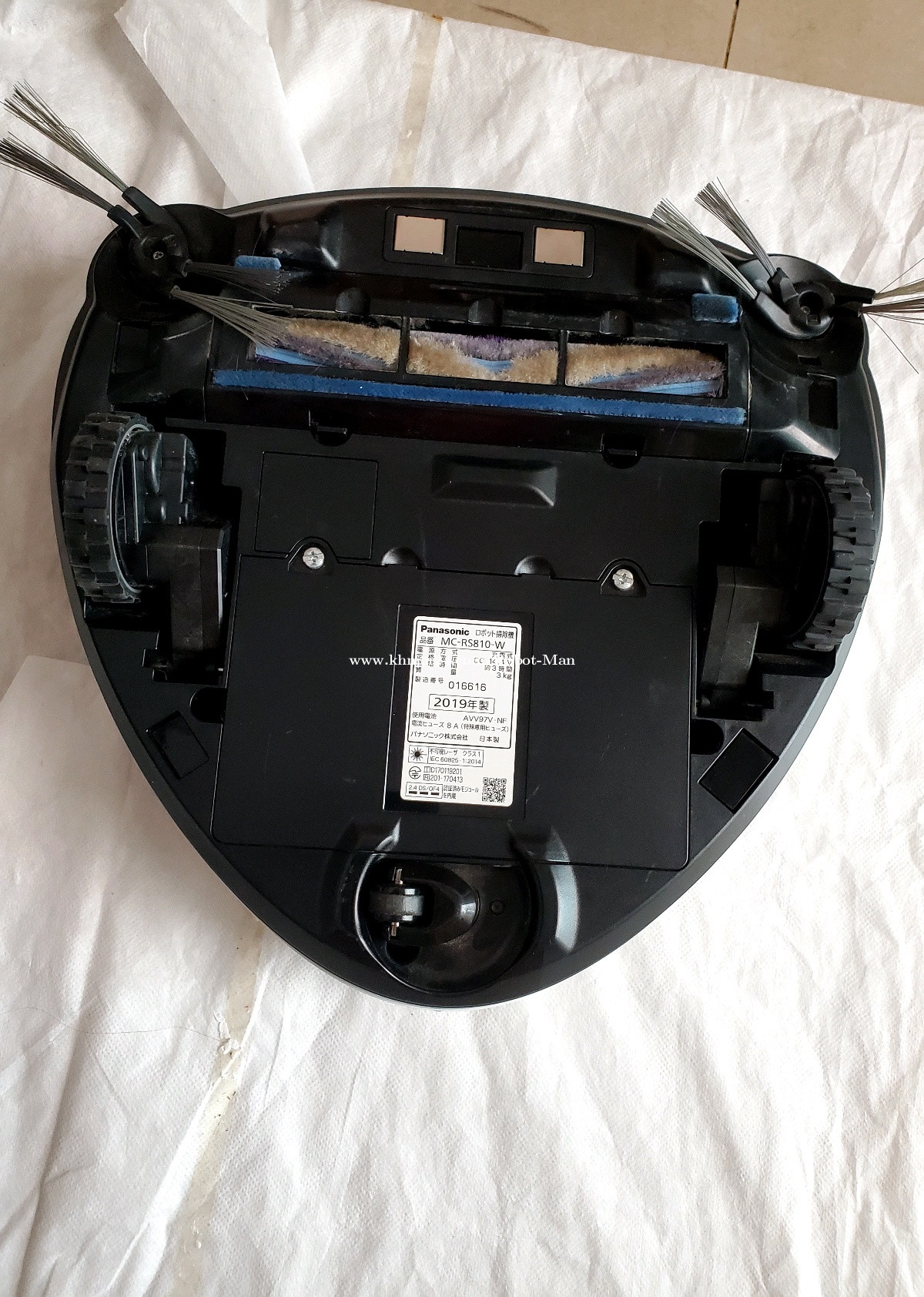 Panasonic vacuum robot made in Japan Price 150.00 in Phnom Penh