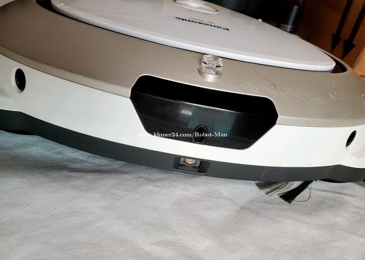 Panasonic vacuum robot made in Japan Price 150.00 in Phnom Penh