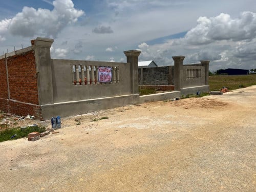 ដីលក់ ប្រញាប់លុយ