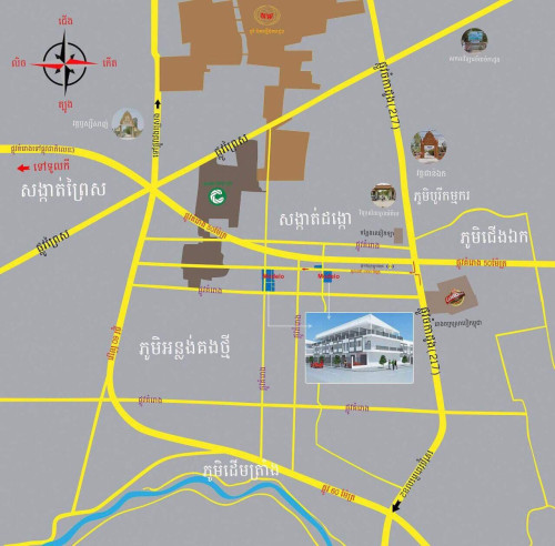 ផ្ទះលក់បន្ទាន់ ប្រញាប់លុយ