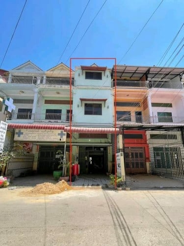 ផ្ទះអជីវកម្ម