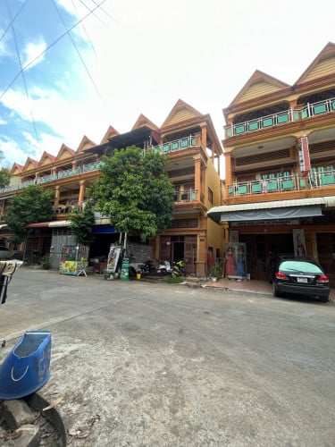 ផ្ទះលក់បន្ទាន់