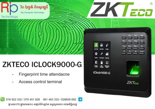 Fingerprint Attendance Terminal ZKTeco Iclock 9000-G