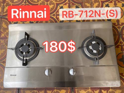 Rinnai RB-712N-(S) gas stove