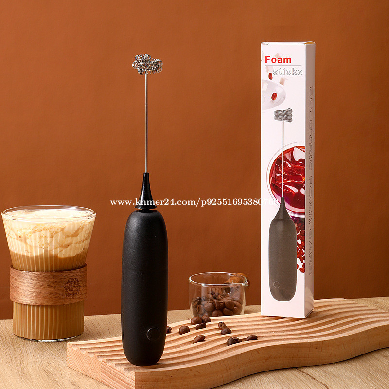 https://images.khmer24.co/23-10-19/937175-kitchen-coffee-milk-frother-stirrers-handheld-mixer-bar-electric-a320-1697714850-20388040-c.jpg