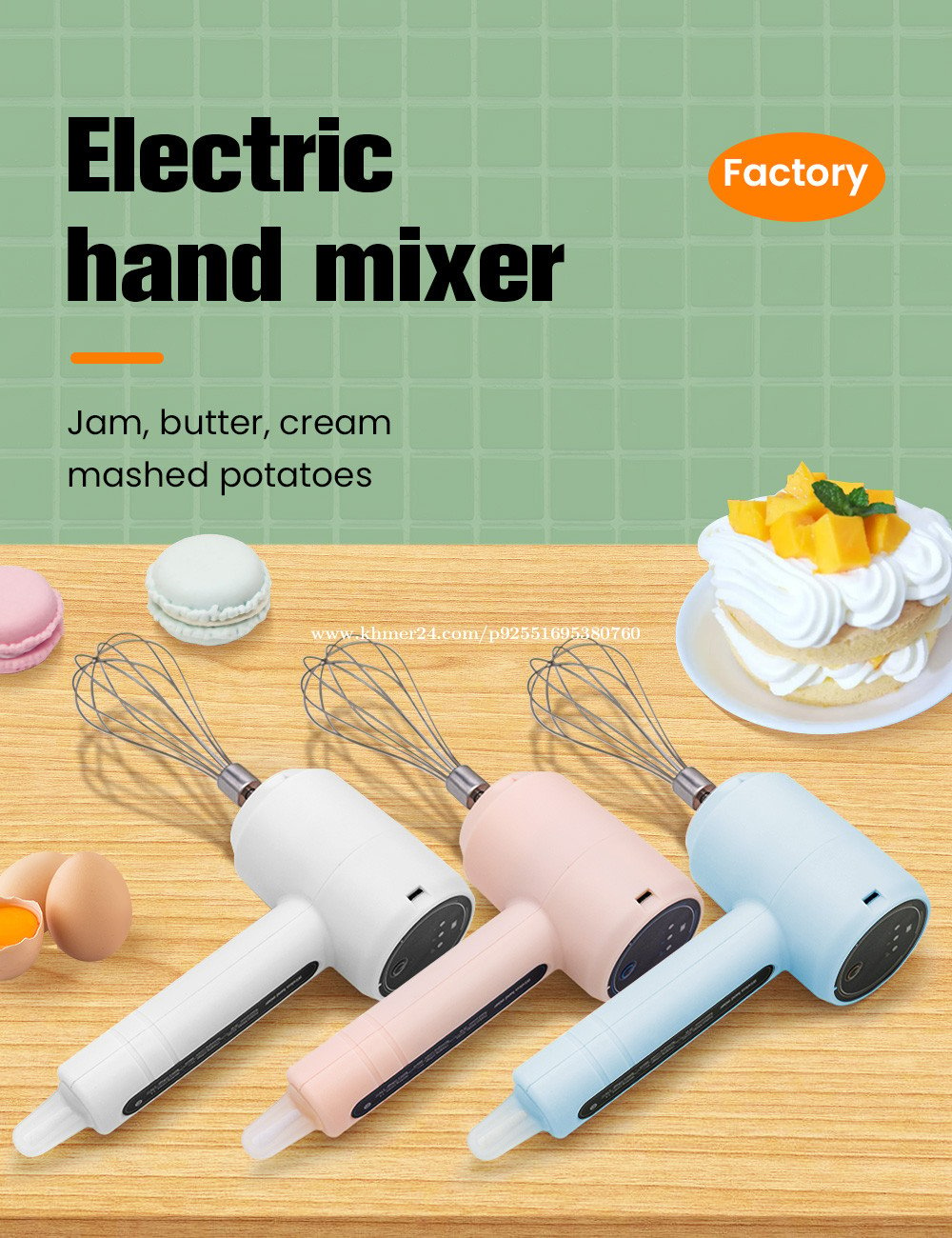 https://images.khmer24.co/23-10-19/937175-kitchen-mixer-milk-flother-smart-usb-rechargeable-electric-handheld-egg-beater-whisk-a323-1697716869-67554734-c.jpg