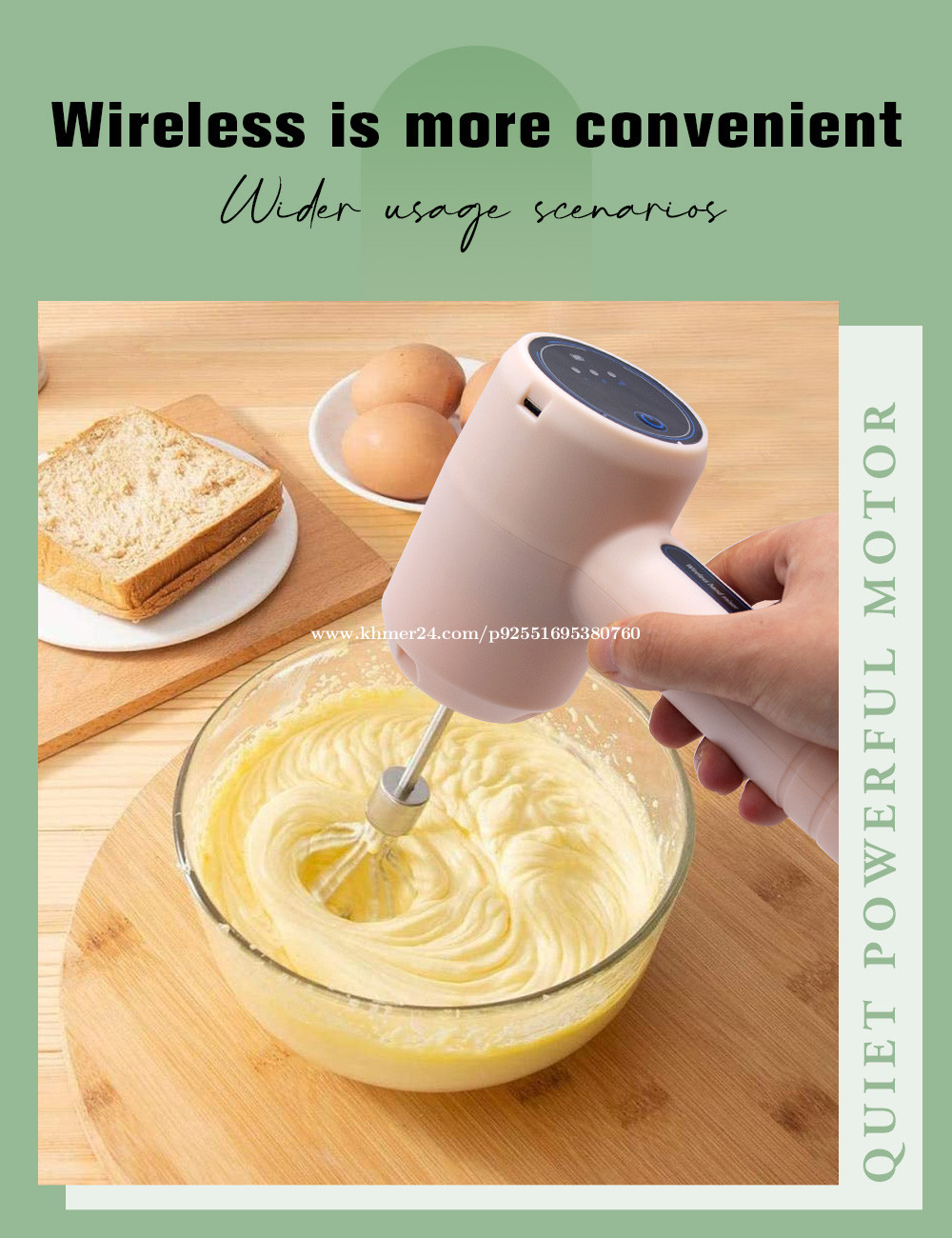 Wireless Electric Handheld Mixer USB Rechargable Milk Egg Beater with 2  Detachable Stir Whisks Kitchen Baking Accessories