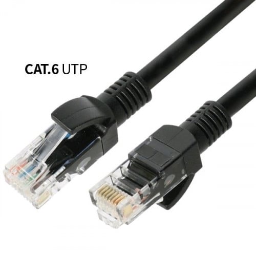 Cable de Red LAN RJ45 UTP Cat.6 1.8m 10/100/1000 Mbps/10 Gbps - FS