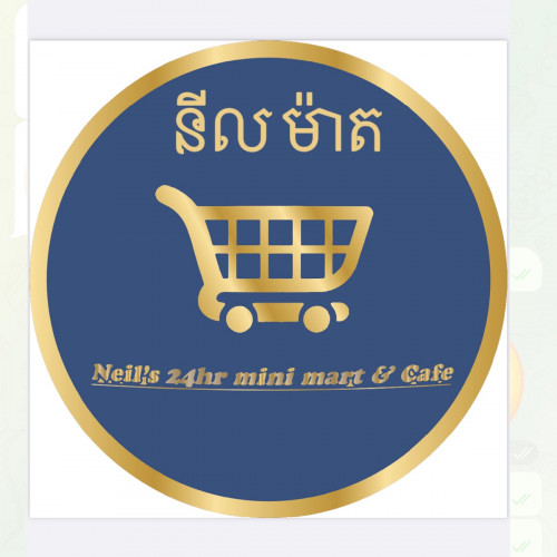 អ្នកគិតលុយ Salary Start From 170.00 in Phsar Kandal Muoy, Doun Penh