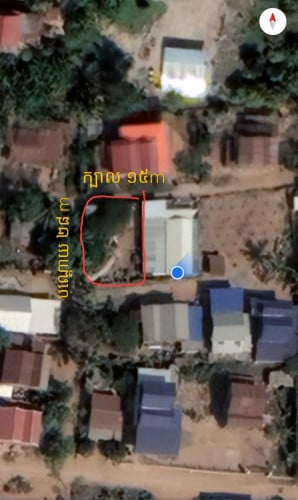 ដីលក់បន្ទាន់ ជាប់ថ្នល់ជាតិ