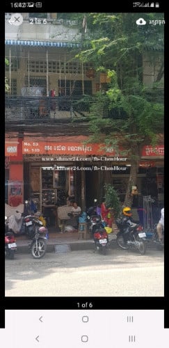 ផ្ទះលក់ជាន់ទី1