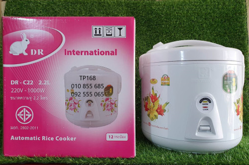 https://images.khmer24.co/23-10-21/s-319042-inter-dr-c22-rice-cooker-_-22l-1697875117-36318329-b.jpg