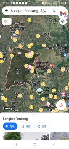 សង្កាត់ពន្សាំង លក់ដីឡូ 5×20 Sangkat Ponsang 5*20 land for sell