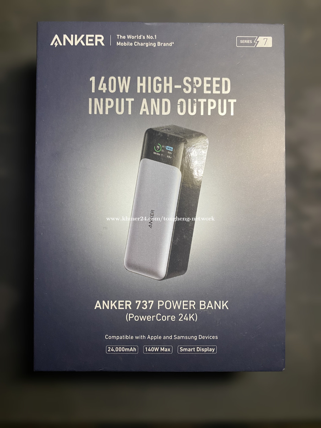 Anker PowerCore 24K