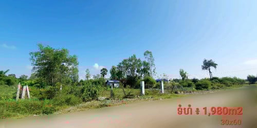 ដីលក់បន្ទាន់ ៖ ទីតាំងសង្កាត់ស្នោរ, ខណ្ឌកំបូល, រាជធានីភ្នំពេញ [ជិតវត្តភ្នៀត]