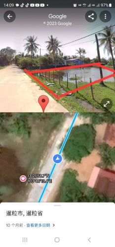 (មានប្លង់រឹង)សង្កាត់ក្របីរៀលKrong Siem Reap Krabei Riel