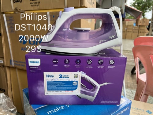 Phillips DST1040( new Dry Iron Black, ឆ្នាំងអ៊ុតថ្មីអាចដាក់ទឹកបាន