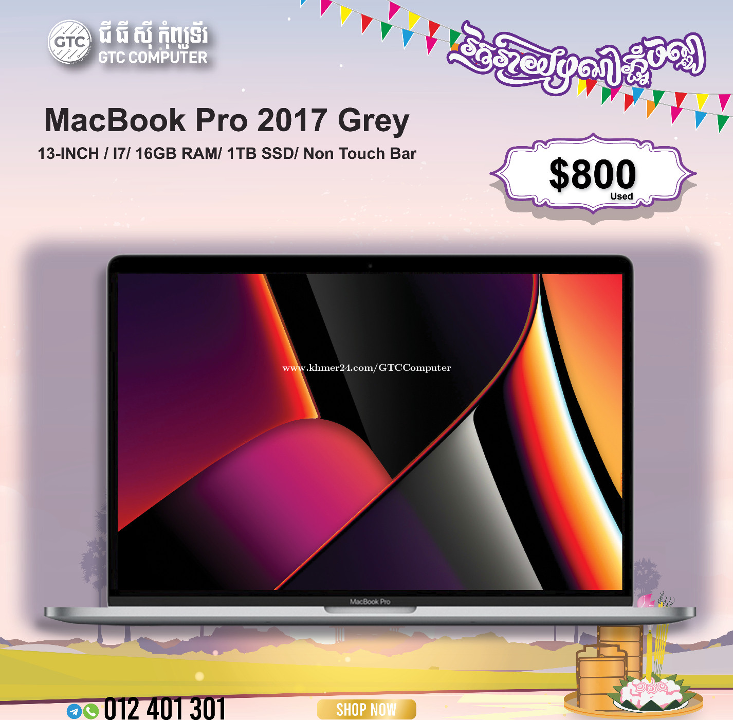 MacBook Pro 2017 Grey Price $800.00 in Veal Vong, Cambodia - GTC