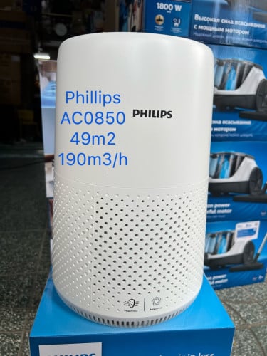 Philips AC0850 ( Air purifier 49m2/ម៉ស៊ីនបន្សុតខ្យល់ 49m2)