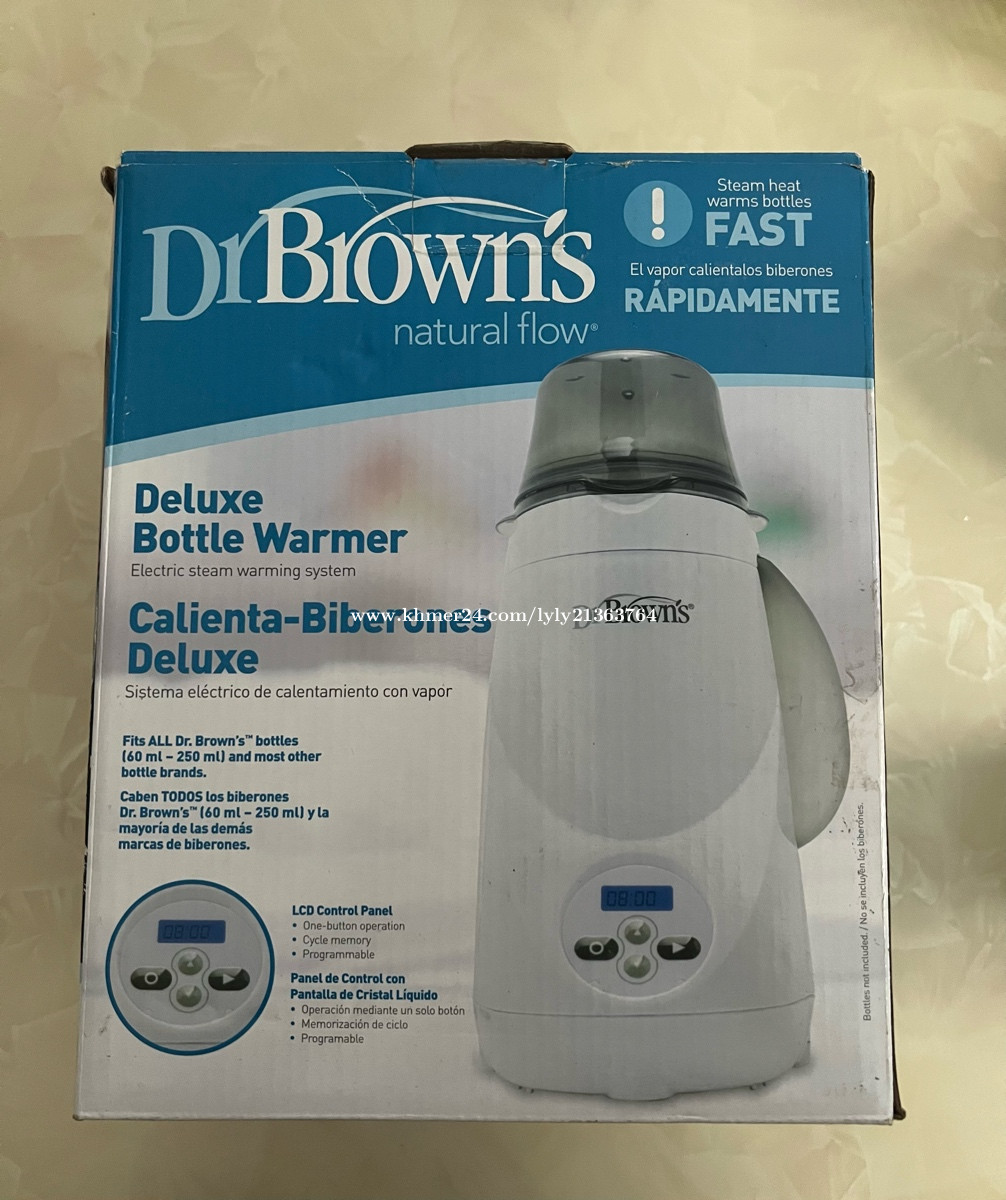 ម៉ាស៊ីនកំដៅទឹកដោះ Dr Brown Bottle Warmer Price 42.00 in Dangkao