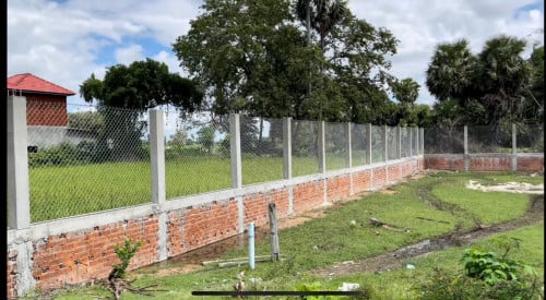 ដីលក់បន្ទាន់