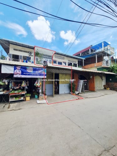 ផ្ទះសម្រាប់ជួល