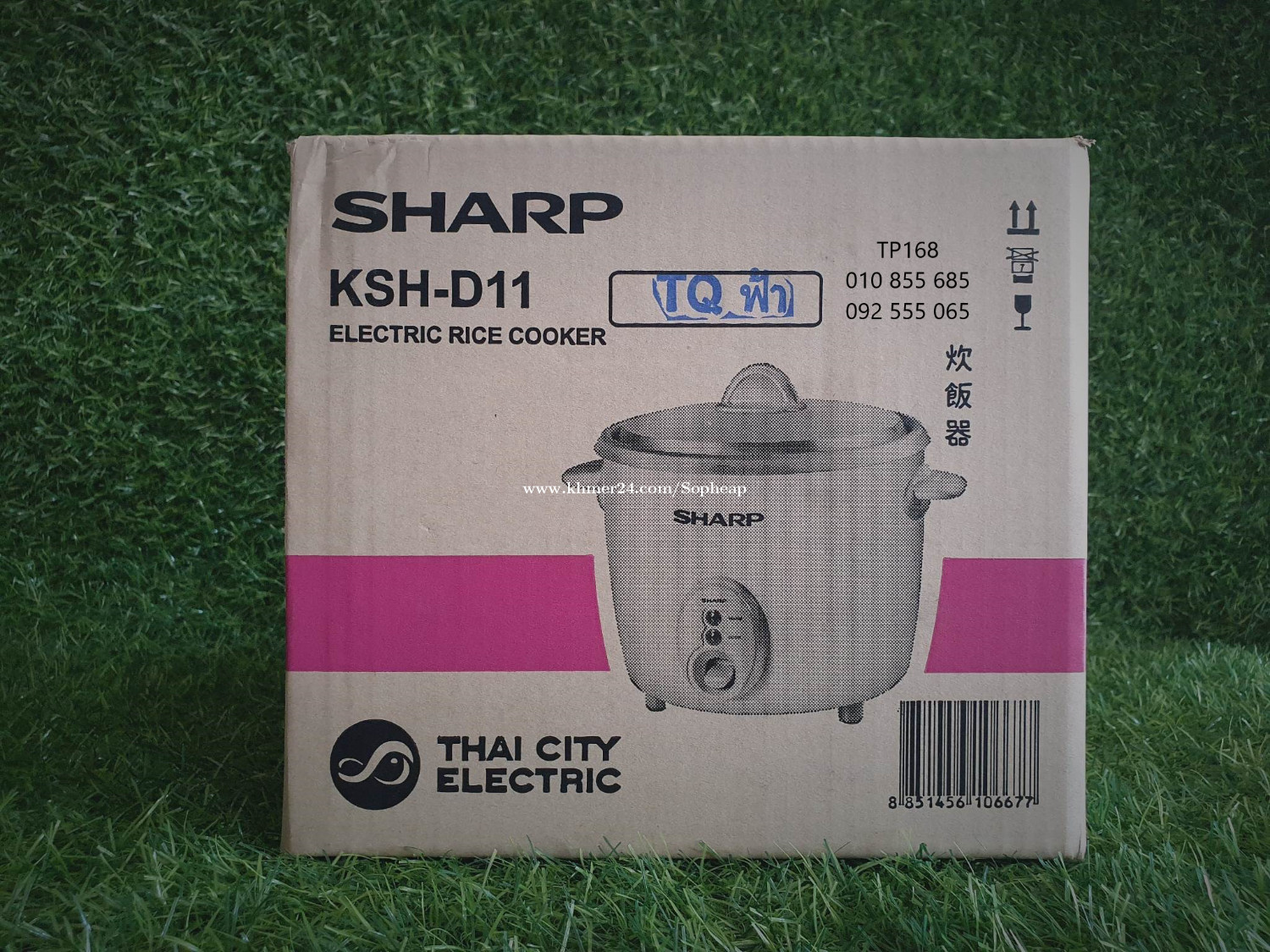https://images.khmer24.co/23-10-25/319042-sharp-ksh-d11-rice-cooker-_-11l-1698197635-27875156-g.jpg