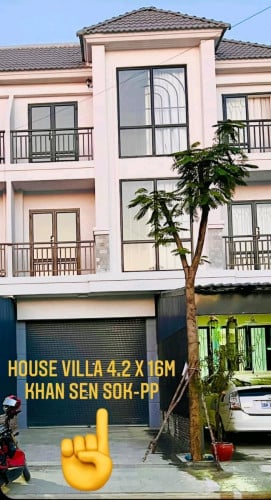 ផ្ទះលក់