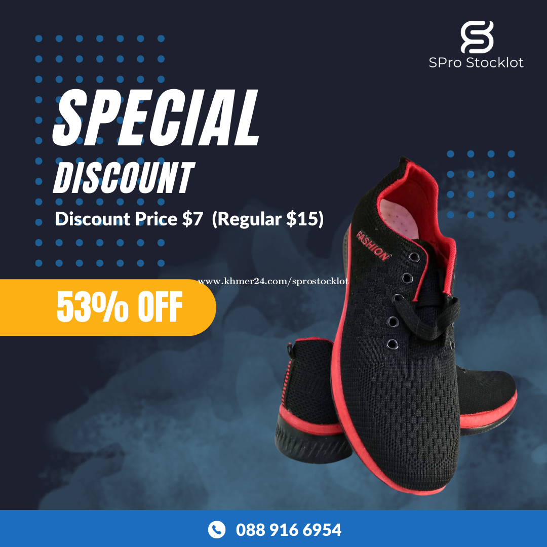 Shoes in shop discount price