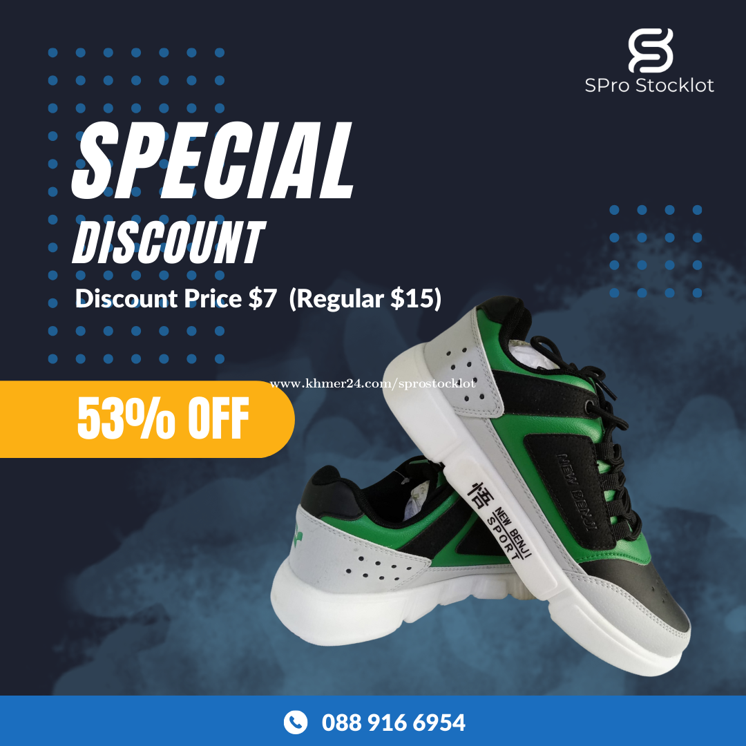 Shoes in discount on sale price