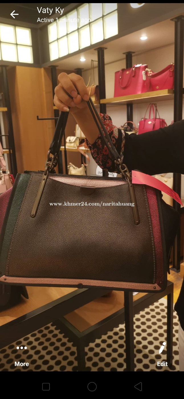 Used bag Coach dreamer 278.00 Narita Huang Khmer24