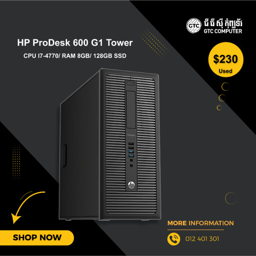 https://images.khmer24.co/23-10-28/s-10869-hp-prodesk-600-g1-tower-1698479436-96345648-b.jpg