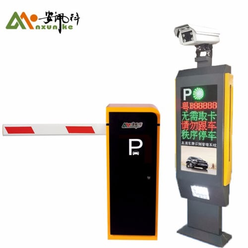 ប្រពន្ធ័ចំណតឡាននិងម៉ូតូ - Parking for Car and Motor 