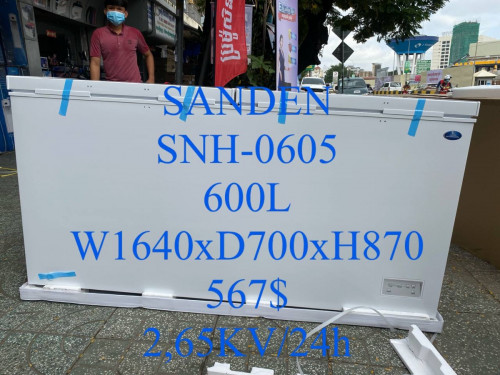 SANDEN SNH-0605(1, 64m )(ទូរក្លាសេរកកសុទ្ធ នៅស្អាត 99%)