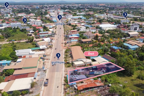 Plot Land for Sale - Sala Kamreuk, Siem Reap