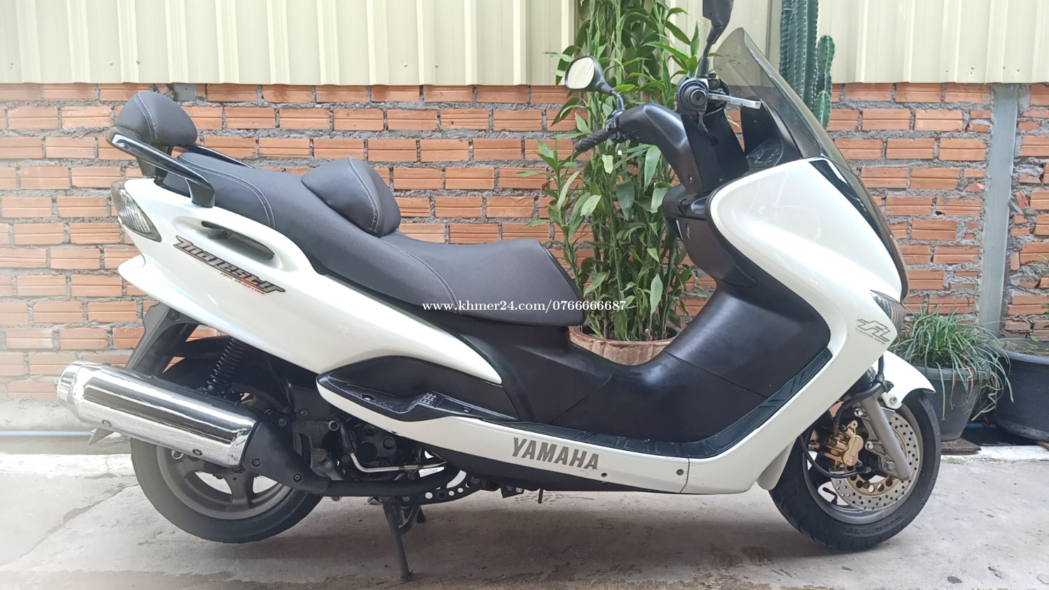 yamaha majesty 125cc