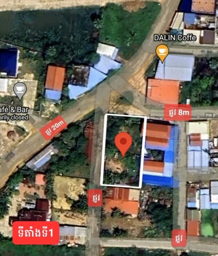 ដីលក់បន្ទាន់ ៖ ទីតាំងអាជីវកម្ម