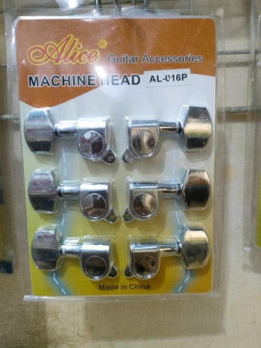 ឃ្លេguitarឈុត