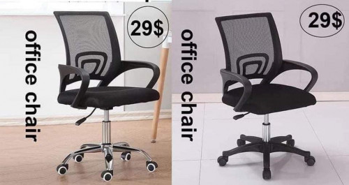 \u2705 Computer Chair plastic leg: កៅអីកុំព្យូទ័រជេីងជ័រស្វិត