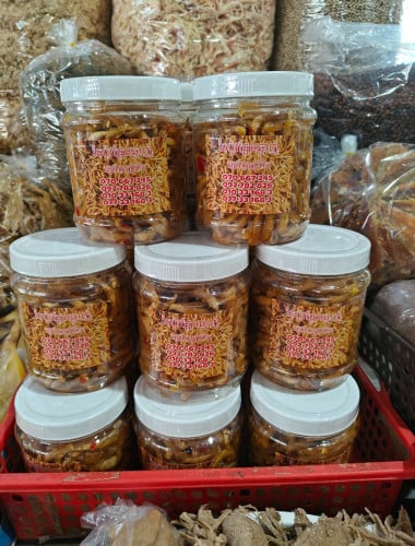 ឆៃប៉ូវឆ្ងាញ់​ពិសេស​