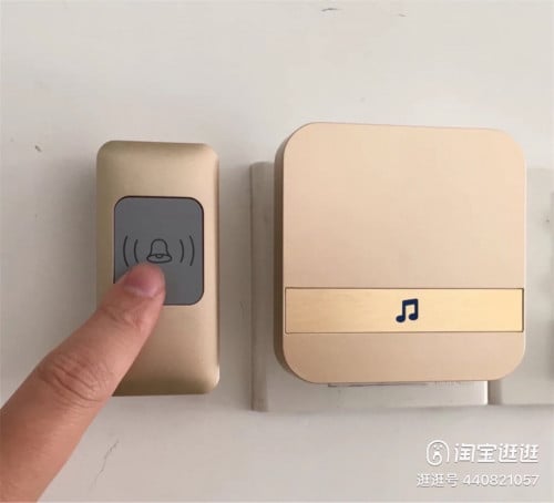Wireless doorbell កណ្តឹងរោទ៍​អត់​ខ្សែ​រ