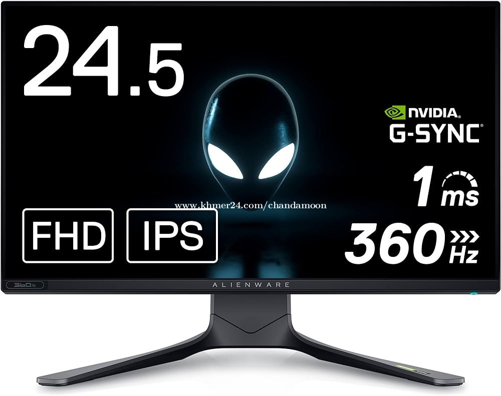 Alienware 25 360hz hot sale