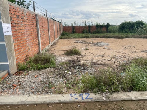 ដីបាក់ខែងលក់បន្ទាន់