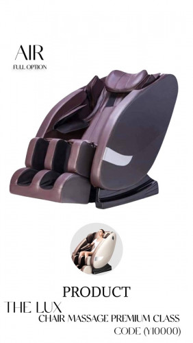 Massage chair