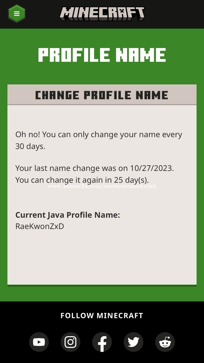 How To Get A FREE Java Minecraft Account! 