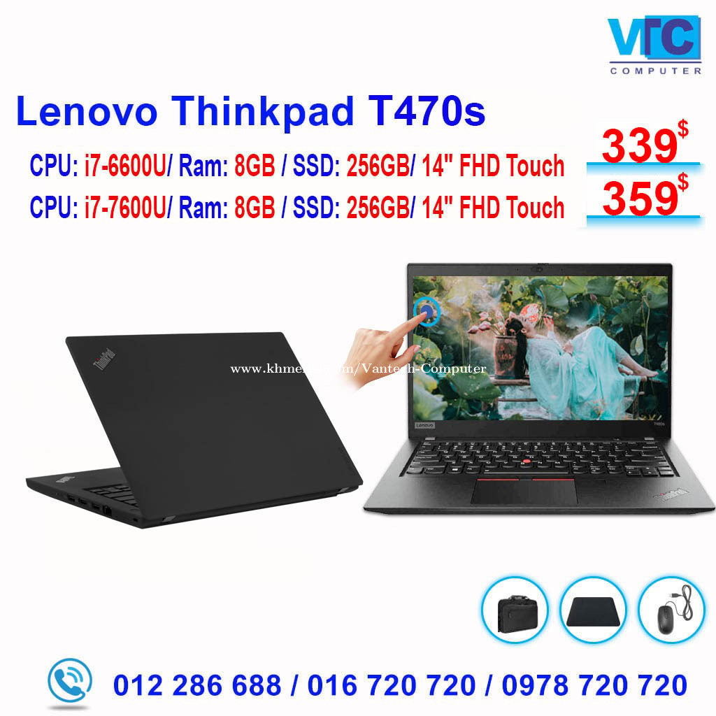 Lenovo ThinkPad X270 Price $269.00 in Mittakpheap, Cambodia