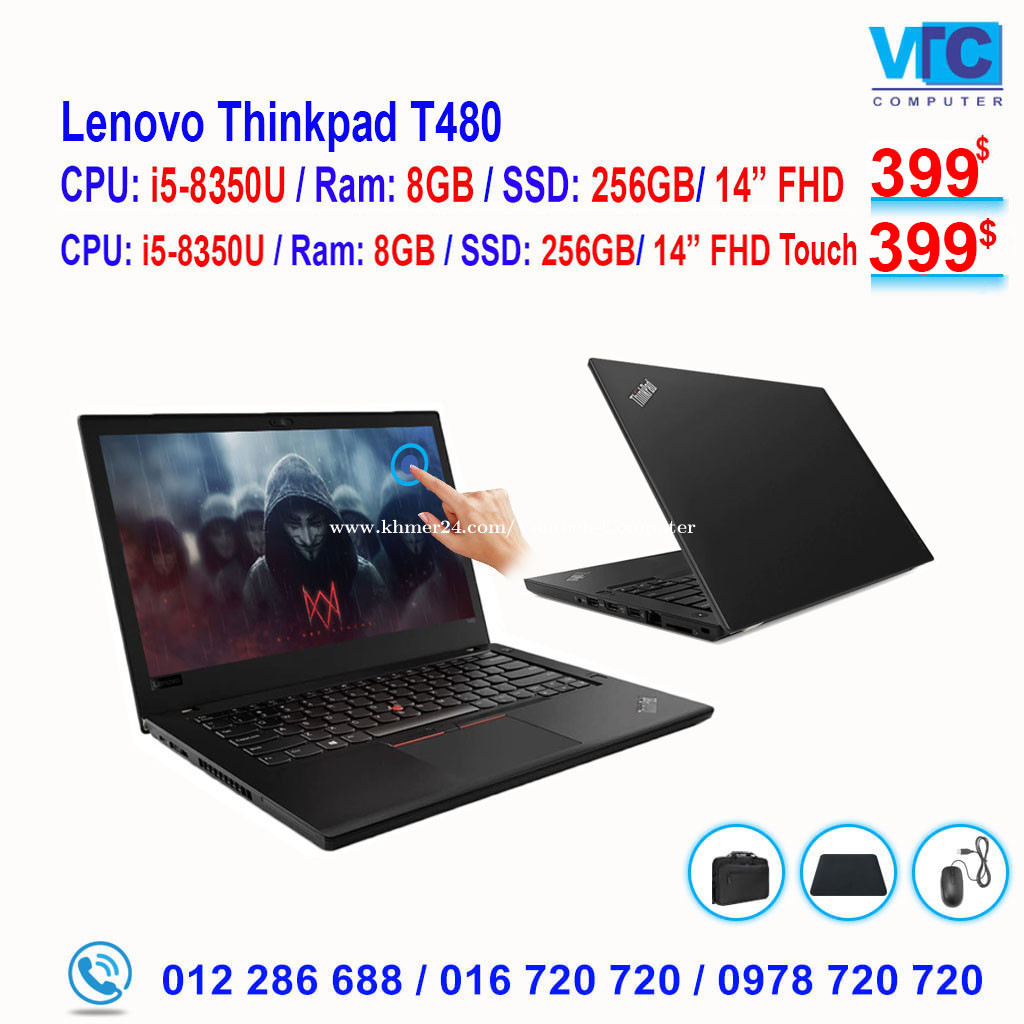 Lenovo ThinkPad X270 Price $269.00 in Mittakpheap, Cambodia