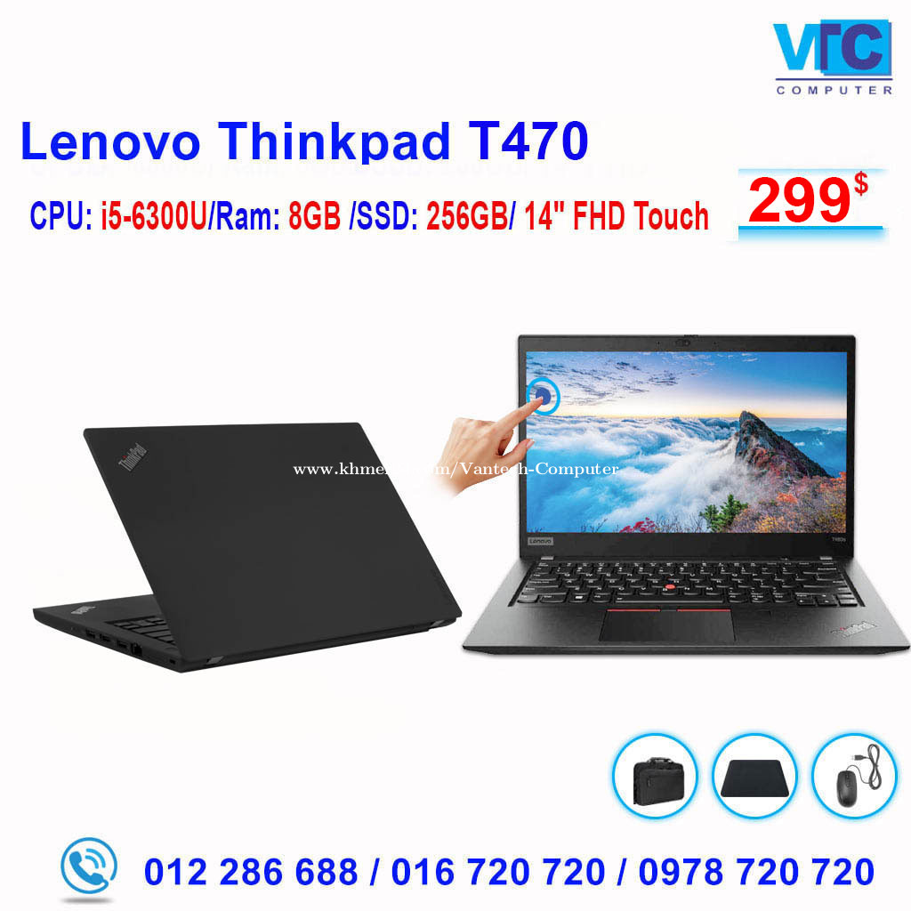 Lenovo ThinkPad X270 Price $269.00 in Mittakpheap, Cambodia