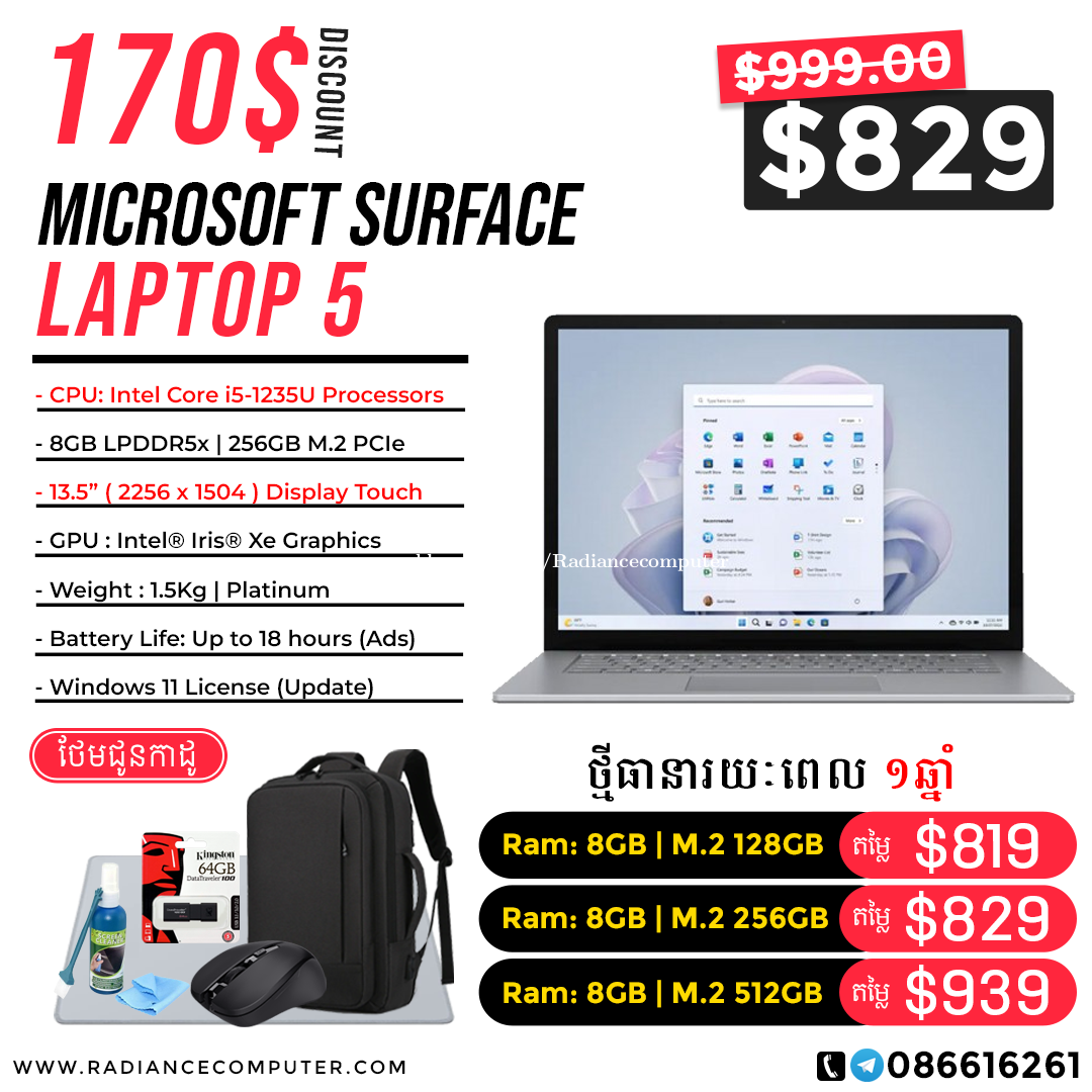 Microsoft 13.5 Surface Laptop 5 - Touchscreen - Intel Core i5 - 1235u - 8gb/256gb - Platinum